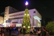新營聖誕燈區點亮歡樂　12月滿滿系列活動嗨翻台南