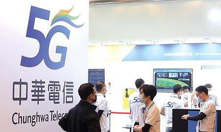 電信三雄拚5G,2021年網路建設擘新局,將分別在mmWave、MEC、SA獨立組網展開競賽。圖/本報資料照片
