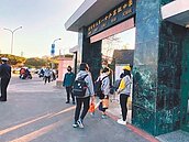 北一女校慶　擺攤「陪聊」惹議