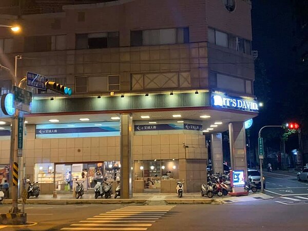 士達衛咖啡在台南也設店。圖/擷取自台南東門it’s David士達衛烘培咖啡店粉絲頁