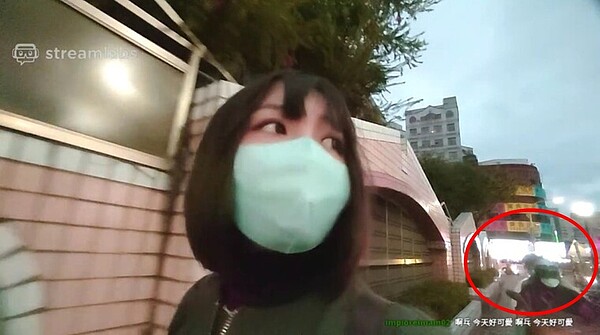 Twitch女直播主「啊乓」昨天下午街頭直播時遇劫,整個搶奪過程和搶匪容貌都入鏡。圖/啊乓提供