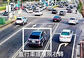 解決塞車問題　龜山交通微整形
