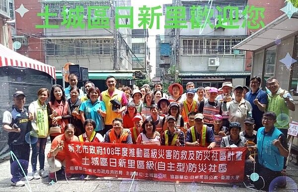 里民一條心， 達成「幼有所養，老有所終」的以愛陪伴初衷。  圖／夏維鴻翻攝