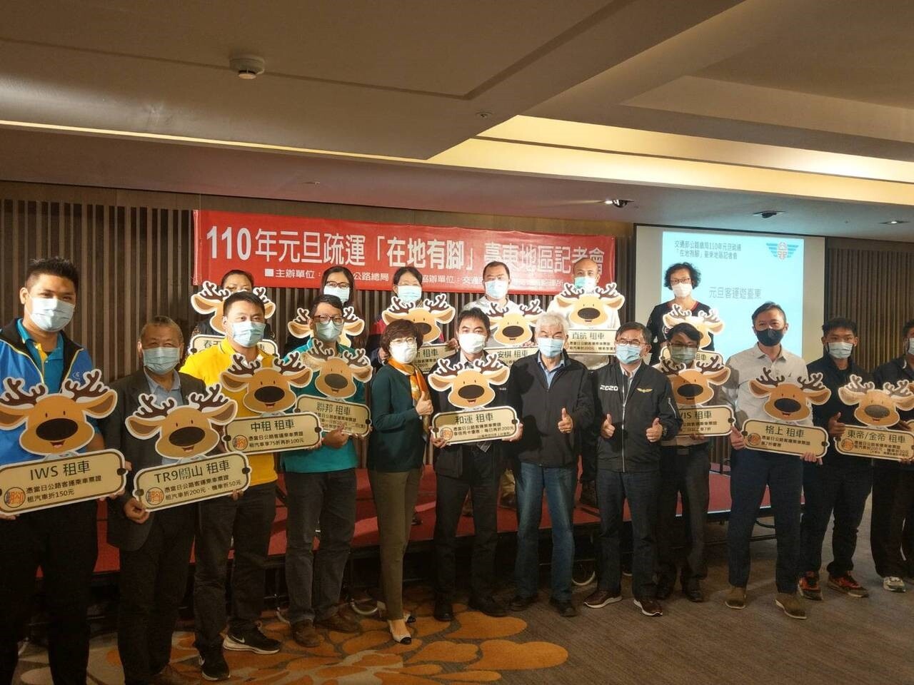 藝人張惠妹跨年夜回台東家鄉辦演唱會，台東縣府公布防疫實名制登錄，線上登記已破4萬人。圖／聯合資料照