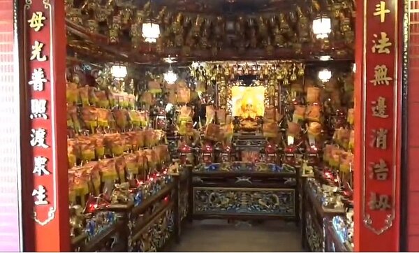 鹿港天后宮僅此一個的「財運亨通斗」的斗首,價位為50萬元,今年連續第5年都被同一人點走。記者林敬家/翻攝