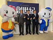 建商推新案　跟著台積走