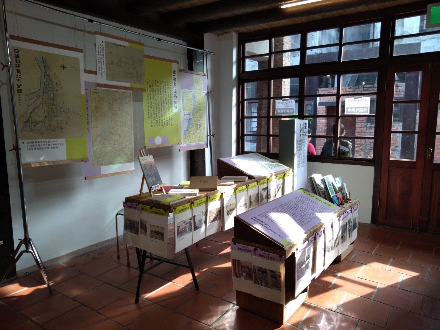 「老屋新用計畫雙年成果展」展至明年1月6日。圖/台北市府提供