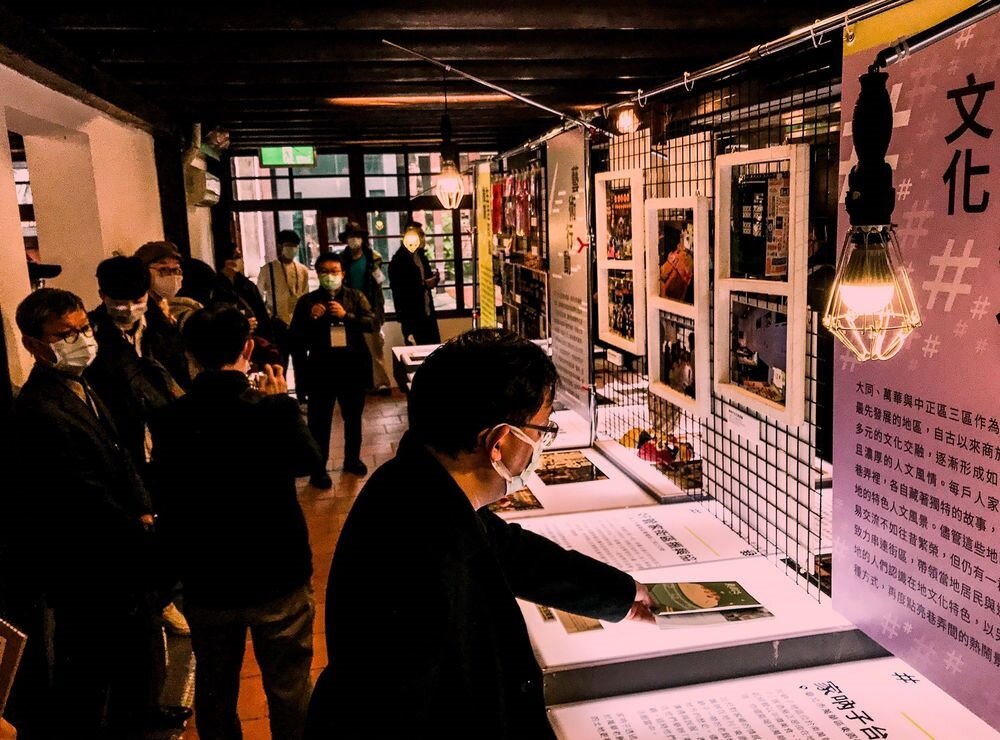 「老屋新用計畫雙年成果展」展至明年1月6日。圖/台北市府提供