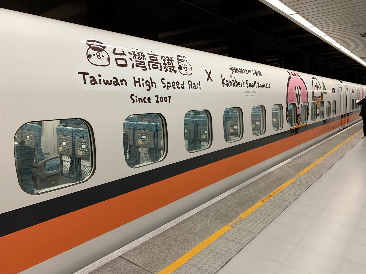 台灣高鐵公司為鼓勵大學生提前返鄉過節，特別於2021年1月14日至1月20日規劃「大學生寒假返鄉5折優惠列車」。圖／聯合資料照