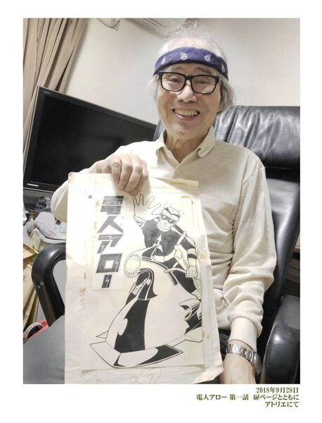 曾為日本聞名世界的特攝影集「超人力霸王」繪製漫畫作品的日本知名漫畫家一峰大二，11月27日因腦出血和大葉性肺炎辭世，享壽84歲。圖／取自推特