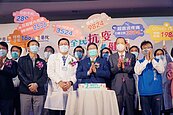 中醫大新竹附醫2周年院慶　未來結合產學打造「新竹健康產學園區」