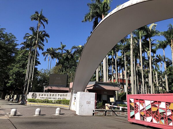 在樟文里的景美女中，因為電影《志氣》一砲而紅（攝影：鄭如芸）