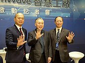 日月光投資台灣　加碼近千億