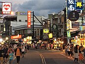 3大措施搶商機　桃園加碼補助國旅