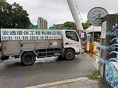 桃園水肥欲投放至北市　北市議員批：鄭文燦有本事自己處理