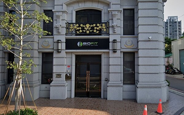 biofit牛番茄健身房12月初無預警關閉4間店。圖／翻攝Google Maps
