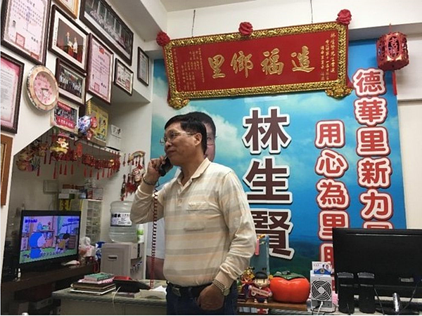 林生賢里長。王靜渝攝
