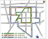 2021台北跨年　交通管制路段時間出爐