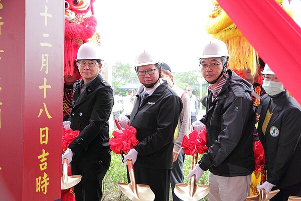 「大嵙崁親水園區景觀計畫」今天開工。圖／水務局提供