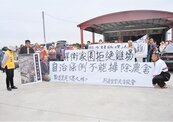 台南東山新設養雞場　居民抗議