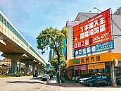 台中小宅火紅　差異化搶市