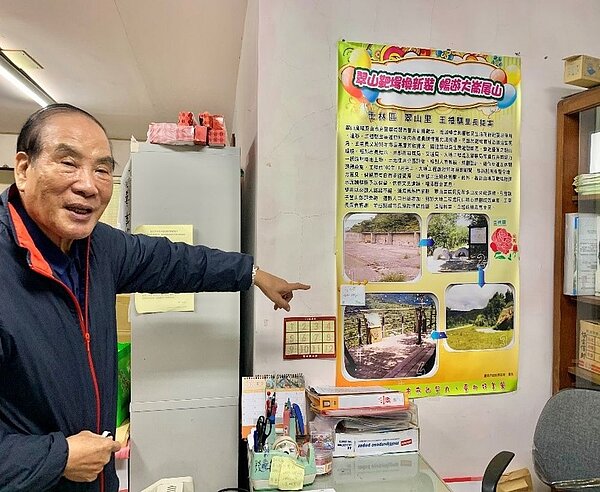 王禮騏將警用靶場改造成翠山步道。/攝自周希雯