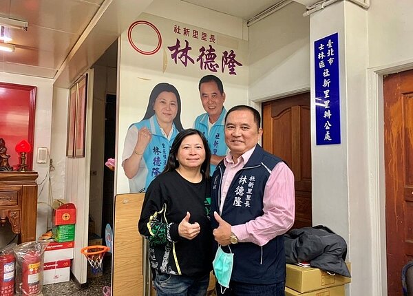 林德隆與妻子共同為里區的建設而努力。/攝自周希雯