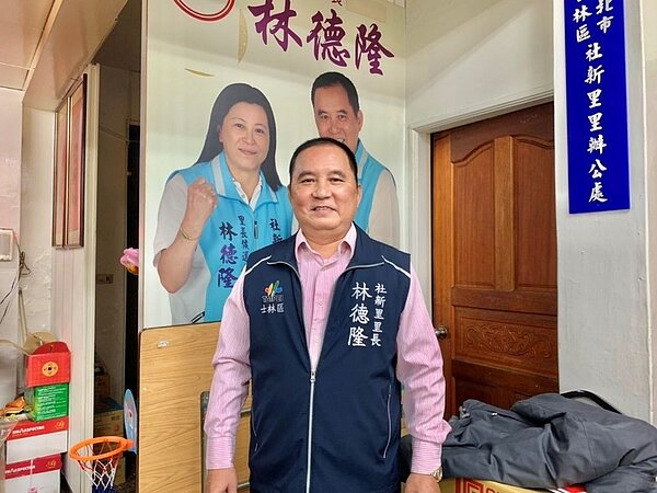 「斜槓里長」林德隆盼望能服務更多里民。/攝自周希雯