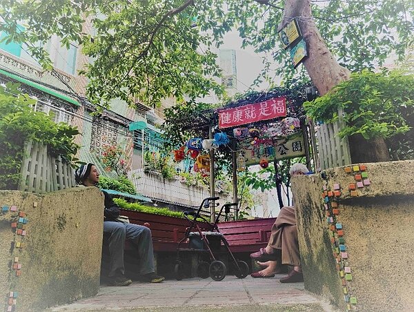 芭樂樹公園。圖／林卓安攝