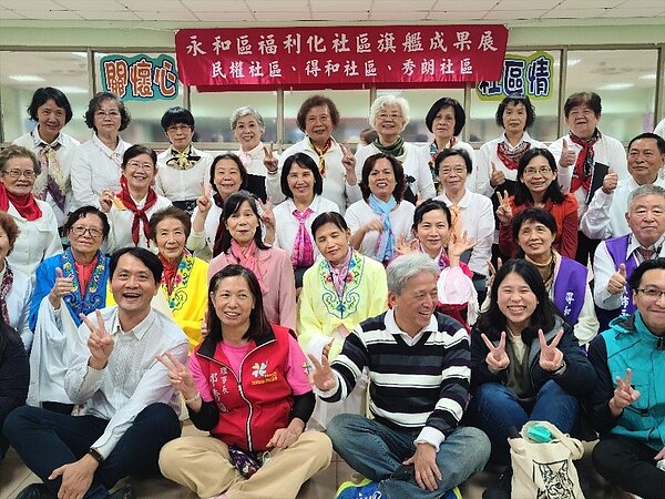 109年社區成果展大合照。圖／林卓安攝