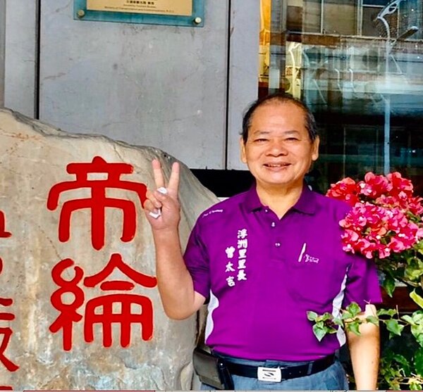 曾太吉為新北市板橋區第三屆浮洲里里長。圖/實習記者曾俊喬攝