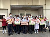 南市校園全用國產肉品　團膳業違規最高罰10萬並終止契約