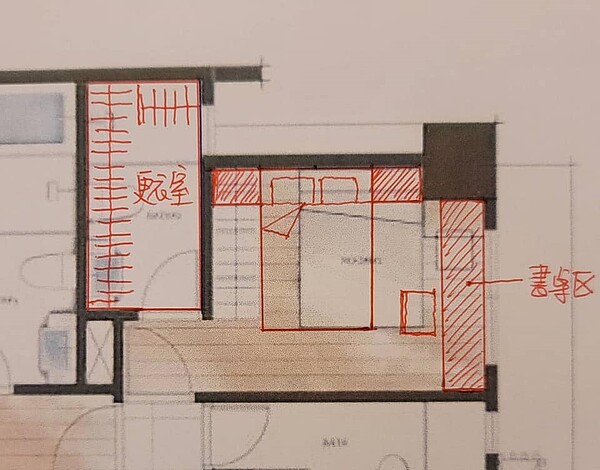 專家建議可將客衛改修成更衣室。圖／盧淑媛提供