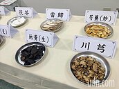 四物湯只適合女性？中醫師糾正錯誤觀念建議這樣進補