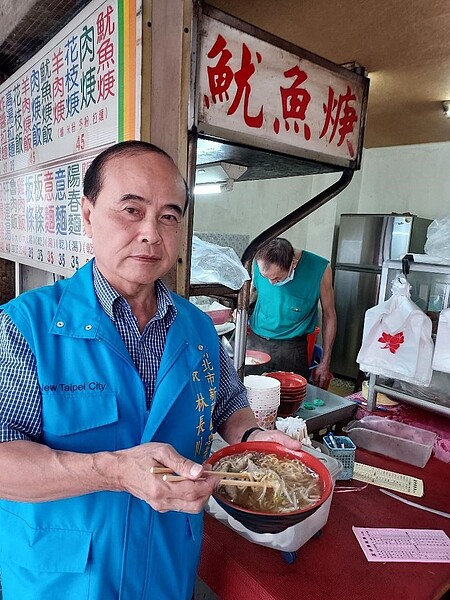 新莊區忠孝里2