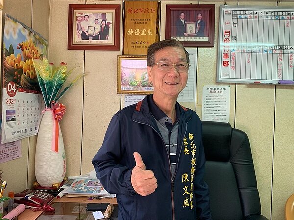 陳文成總是笑臉迎人，是里民們相當喜愛的好里長。圖／郭思妏攝