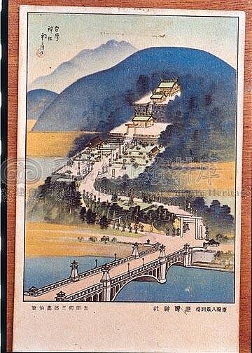 台灣八景別格─台灣神社(圓山)。圖/國家文化資料庫,識別號0000614578,文化建設委員會