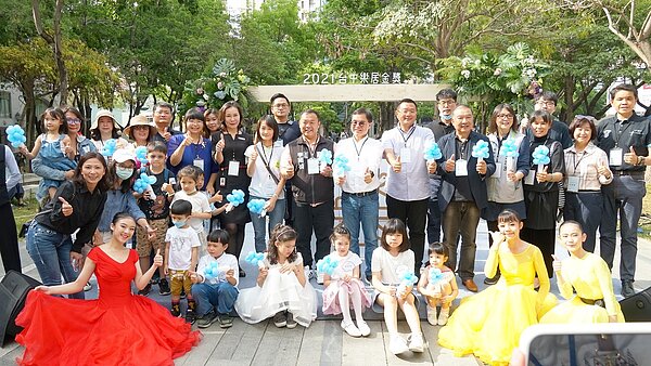 以「樹」為題,台中樂居金獎5月17日起受理報名。圖/台中市都發局提供