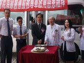 麻豆新樓醫院　將啟用便民看診專車
