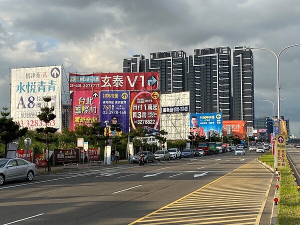 圖／取自桃園市地政局網站