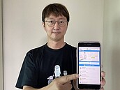 中捷App 「像不搭捷運者設計的」