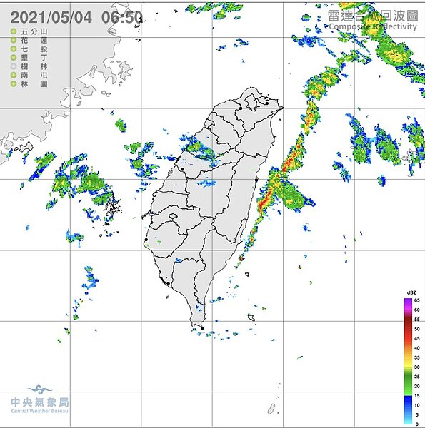 中央大學大氣科學系兼任副教授吳德榮在「三立準氣象.老大洩天機」專欄表示,今晨雲層逐漸減少,東部近海另有與「陸風」輻合,形成的強回波,東半部有局部降雨。圖/氣象局提供