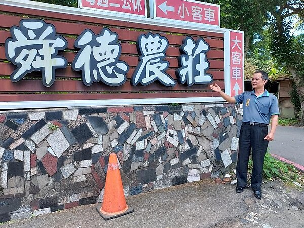 舜德農莊物超所值，李傳震常在這聚餐。圖／夏曉山攝