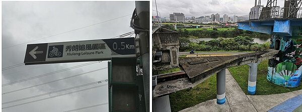 左：秀朗追風園與尖山晚渡園區相鄰。 右：尖山晚渡園區。圖／吳佳燕
