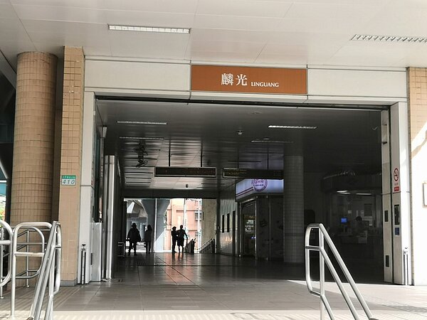 麟光捷運站。圖／吳佳燕