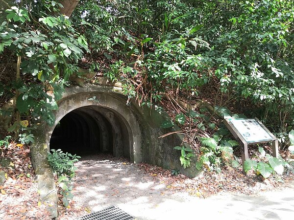 富陽自然生態公園保留了許多軍事遺址。 圖／吳佳燕