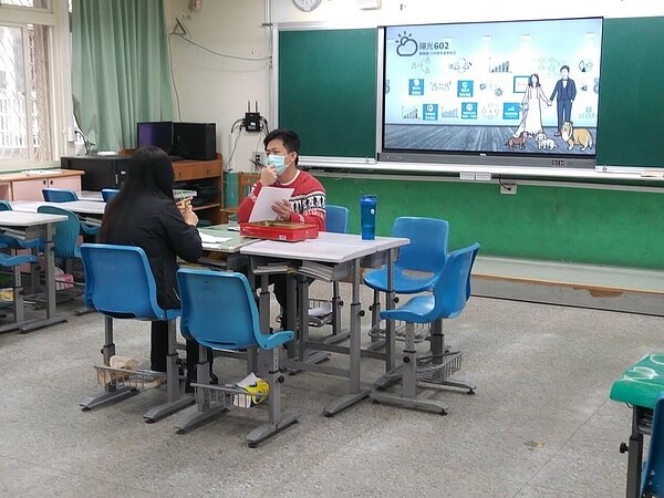 家長日有個別交流時間，有助於討論孩子成長。圖／實踐國小網站