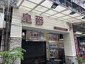 染疫水電工曾到店　蘆洲業者無奈：看電視才知道