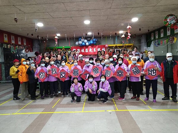 社區祝福活動。圖／黃剛毅理事長提供