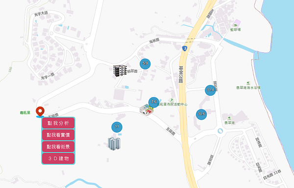 圖/新北市不動產愛聯網